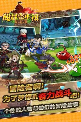 steam安装游戏怎么更改路径游戏画面