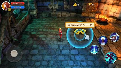 无锡梁溪将举办2024WDSF世界青年霹雳舞锦标赛