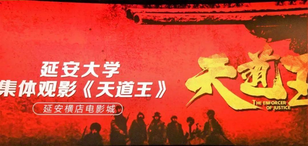 骑士的侍从