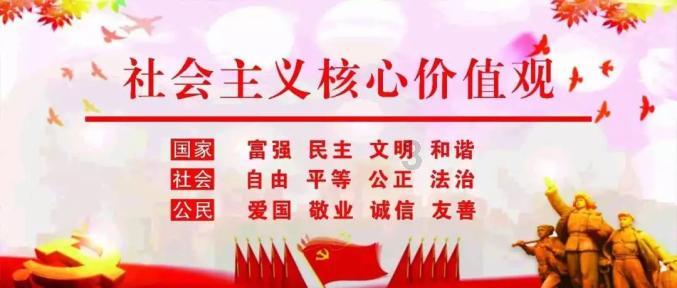 绿意盎然