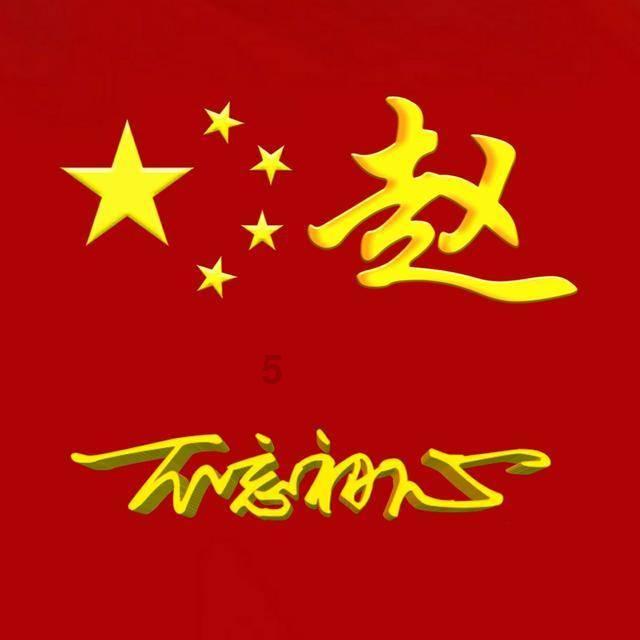 僵尸猎人赏金大赛