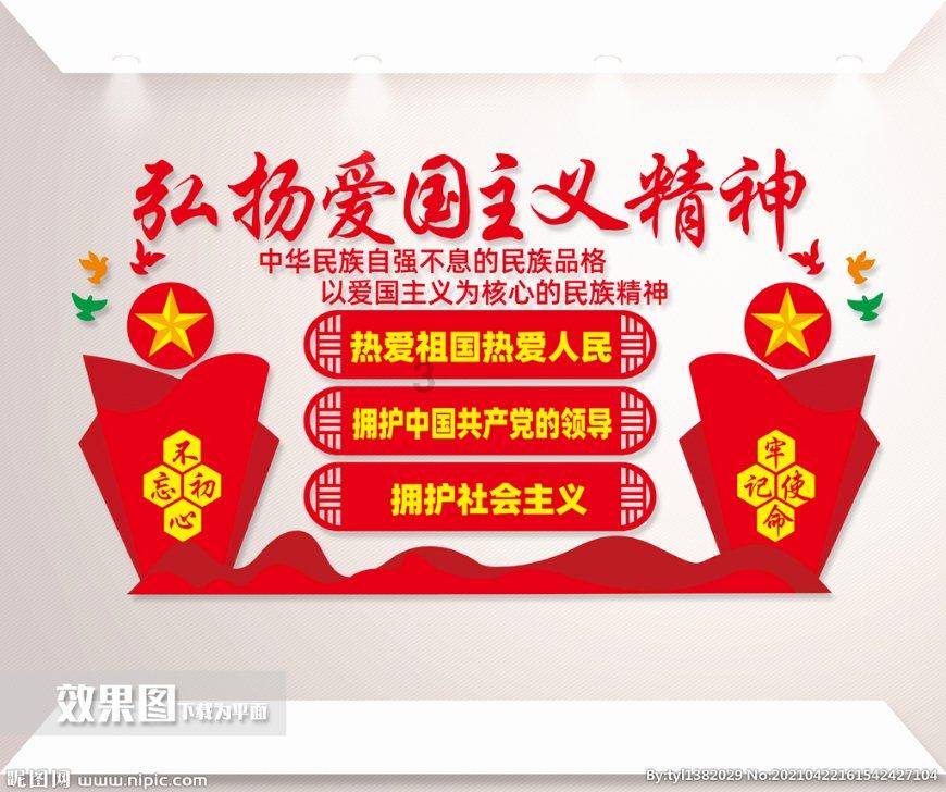 职场上，应该如何暗示领导给自己升职？游戏画面