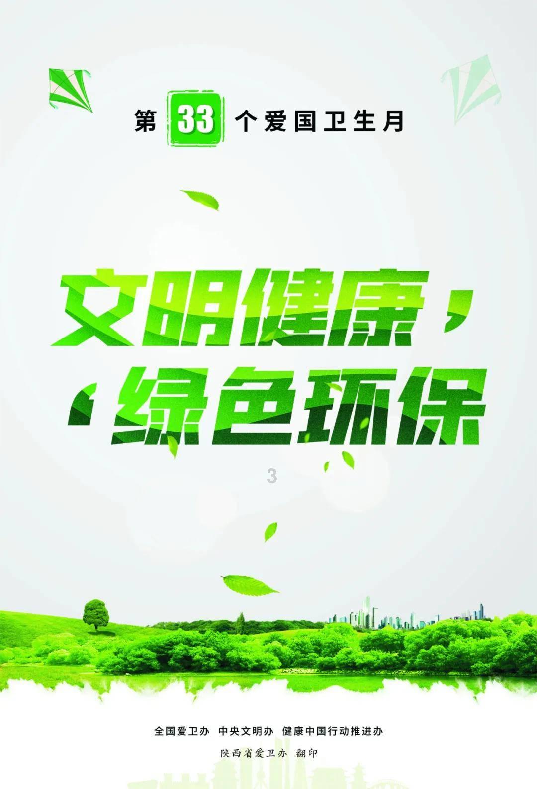 澳大利亚12月房租中位数创历史新高