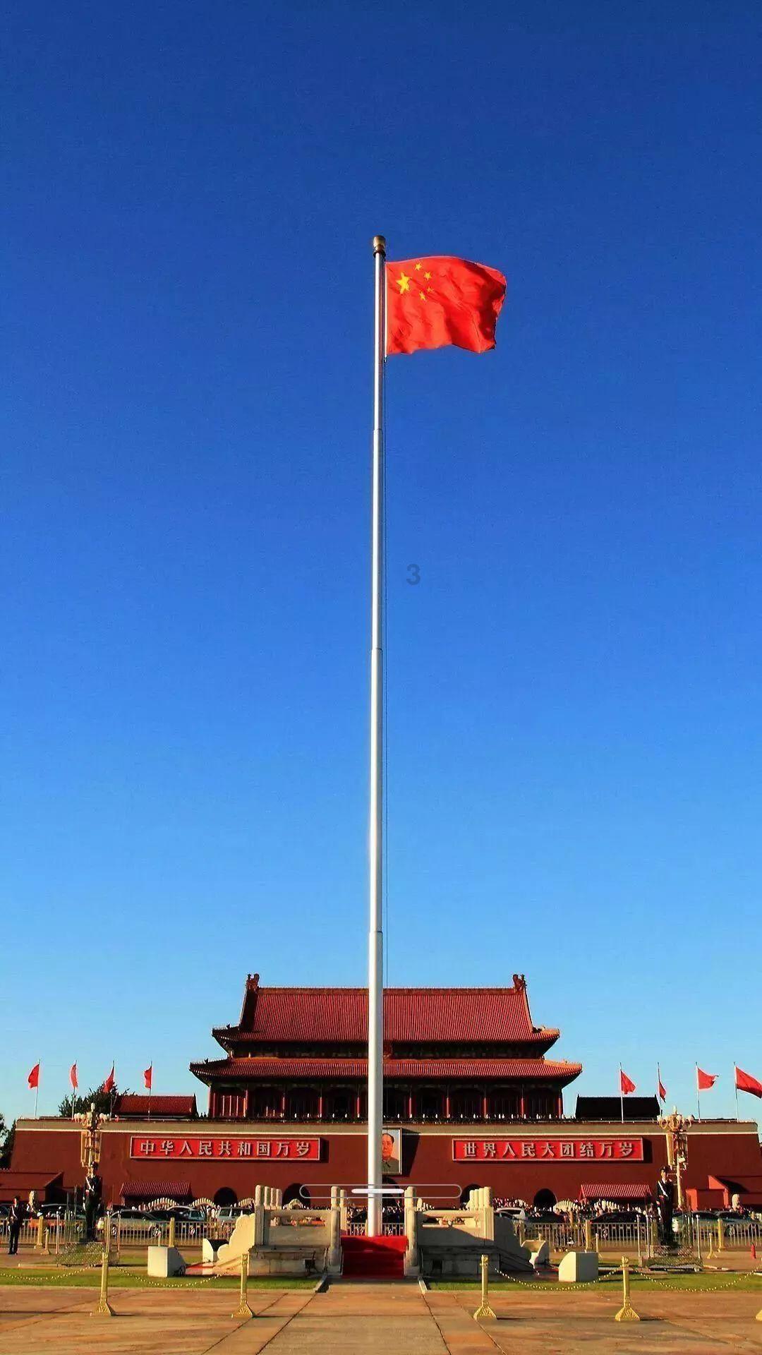 上班族救援