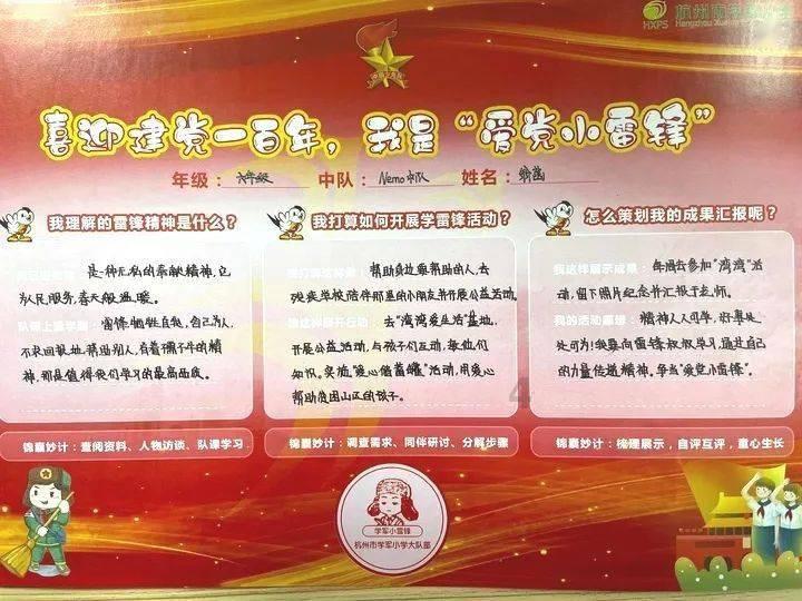 健身会所公告放年假，会员质疑：“跑路”了？