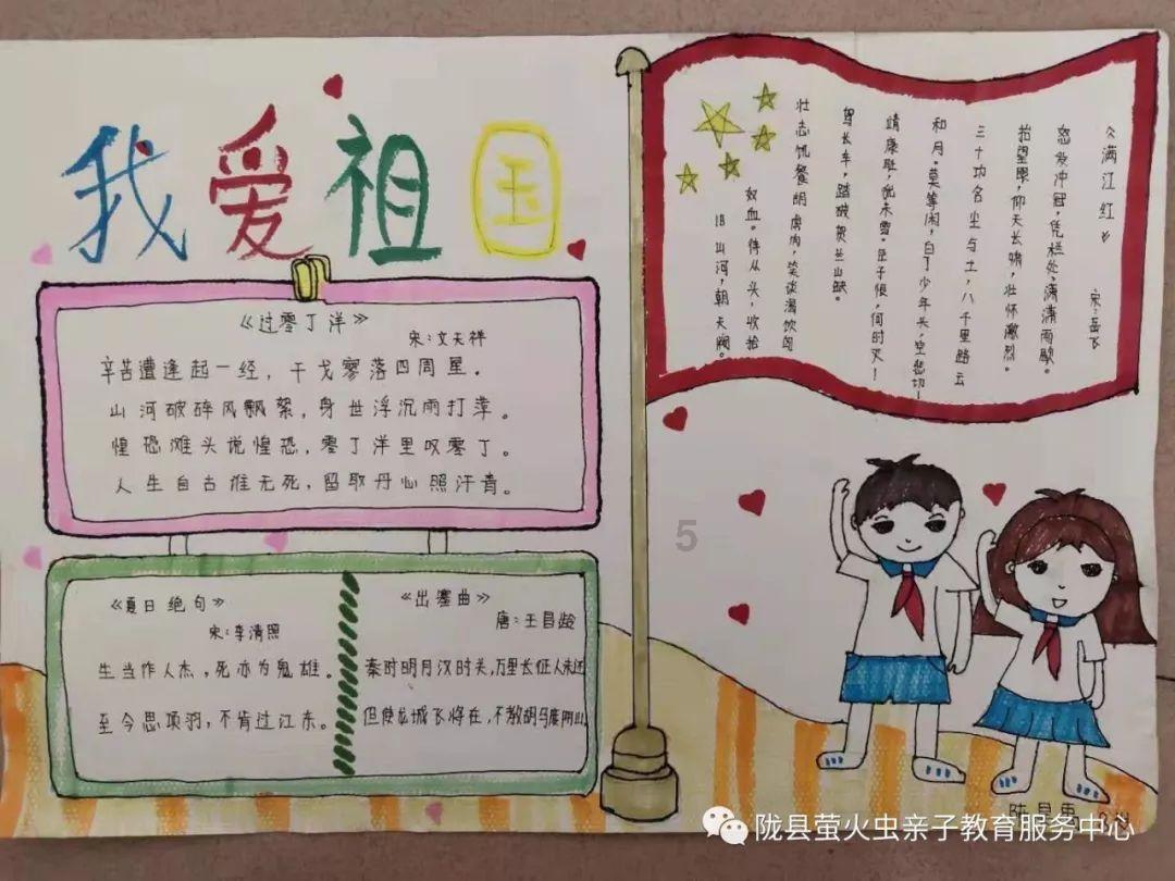 逗小猴开心系列163