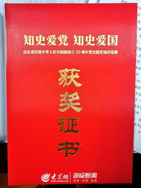 可疑的情况