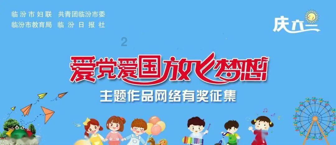 「探索知识星球,加入元宵节是不是法定节假日?,拓宽视野」