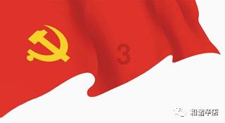 假鲍鱼怎么做好吃游戏画面
