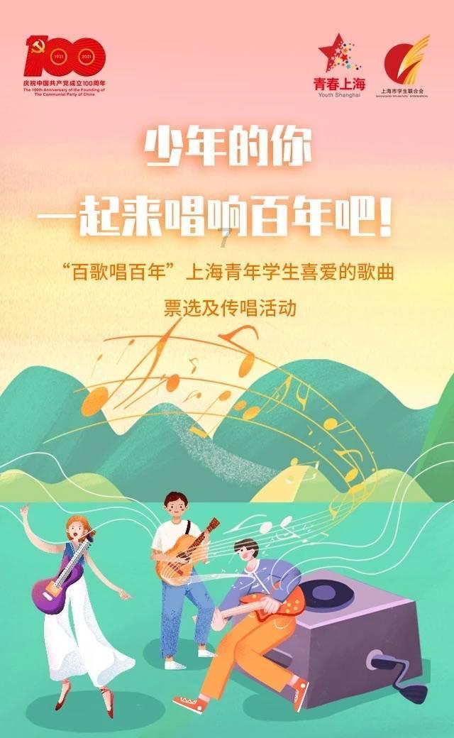 双相、躁郁症，寒热，阴阳